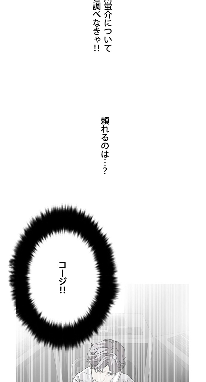 P66