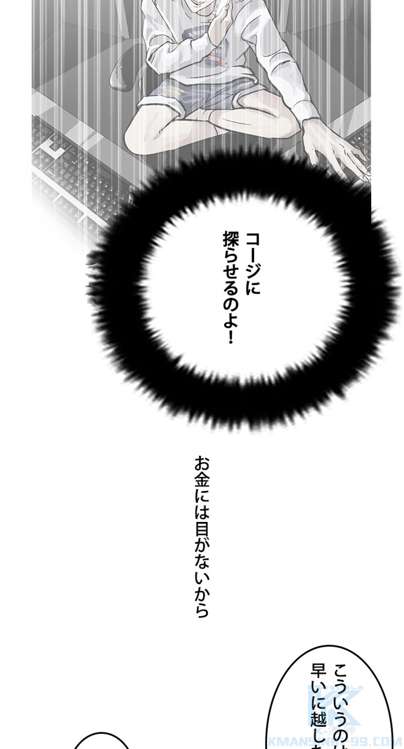 P67