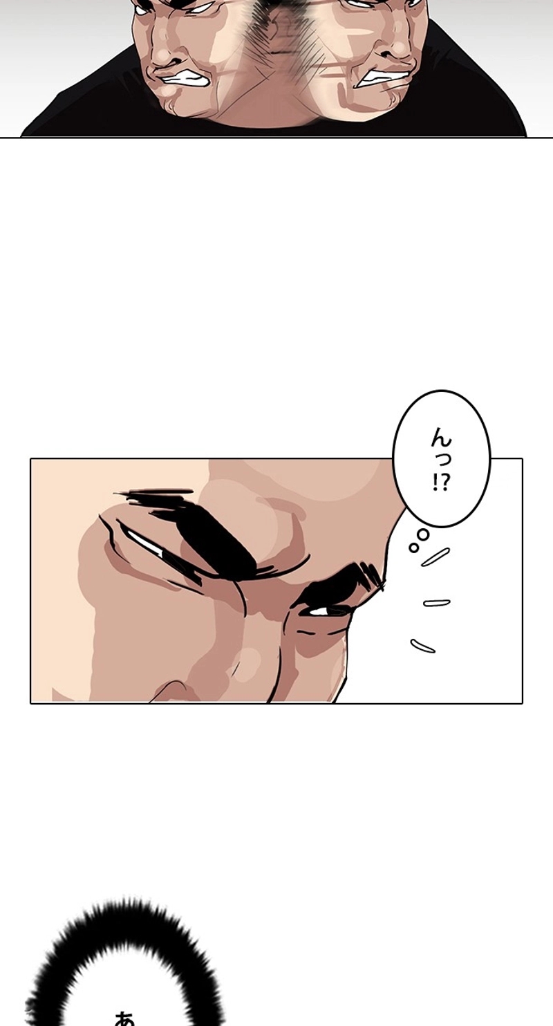 P90