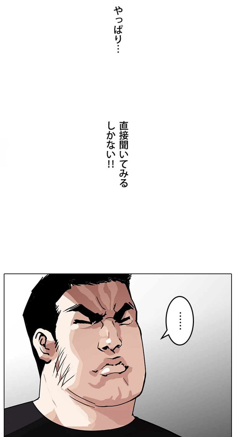 P96