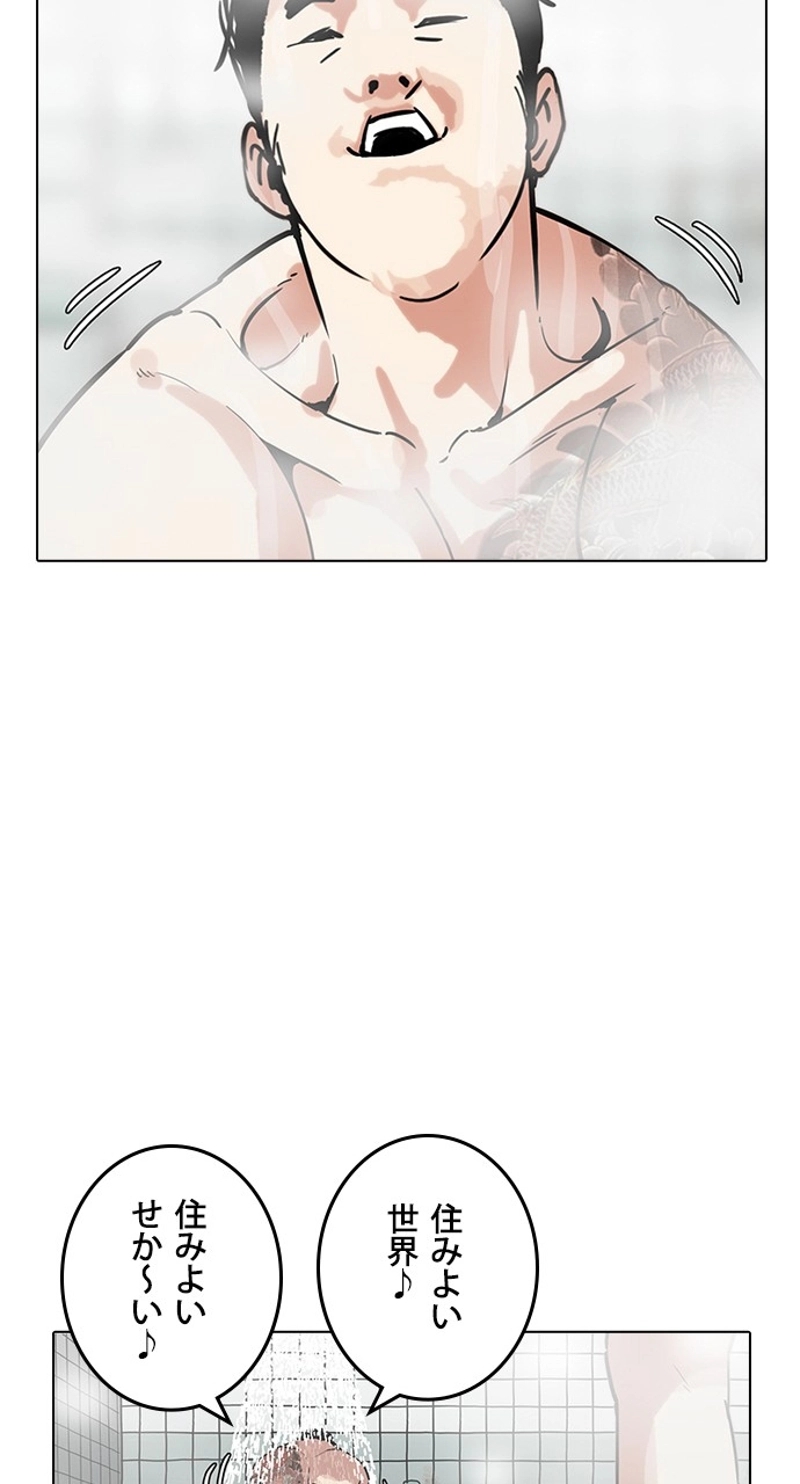 P105