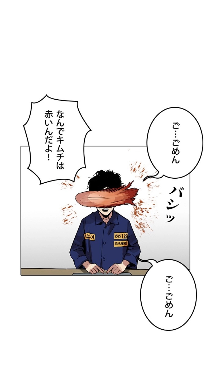 P39