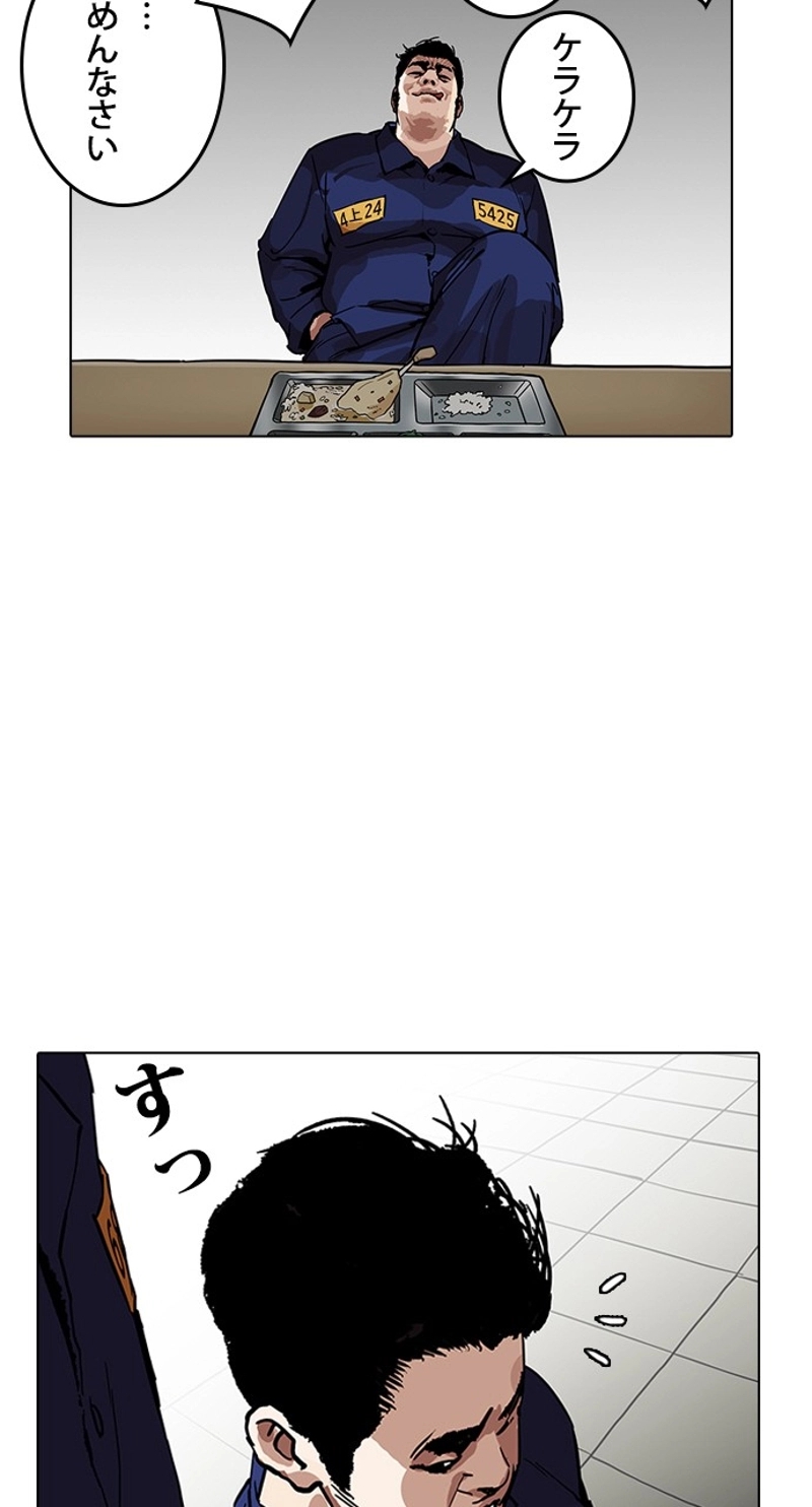 P41