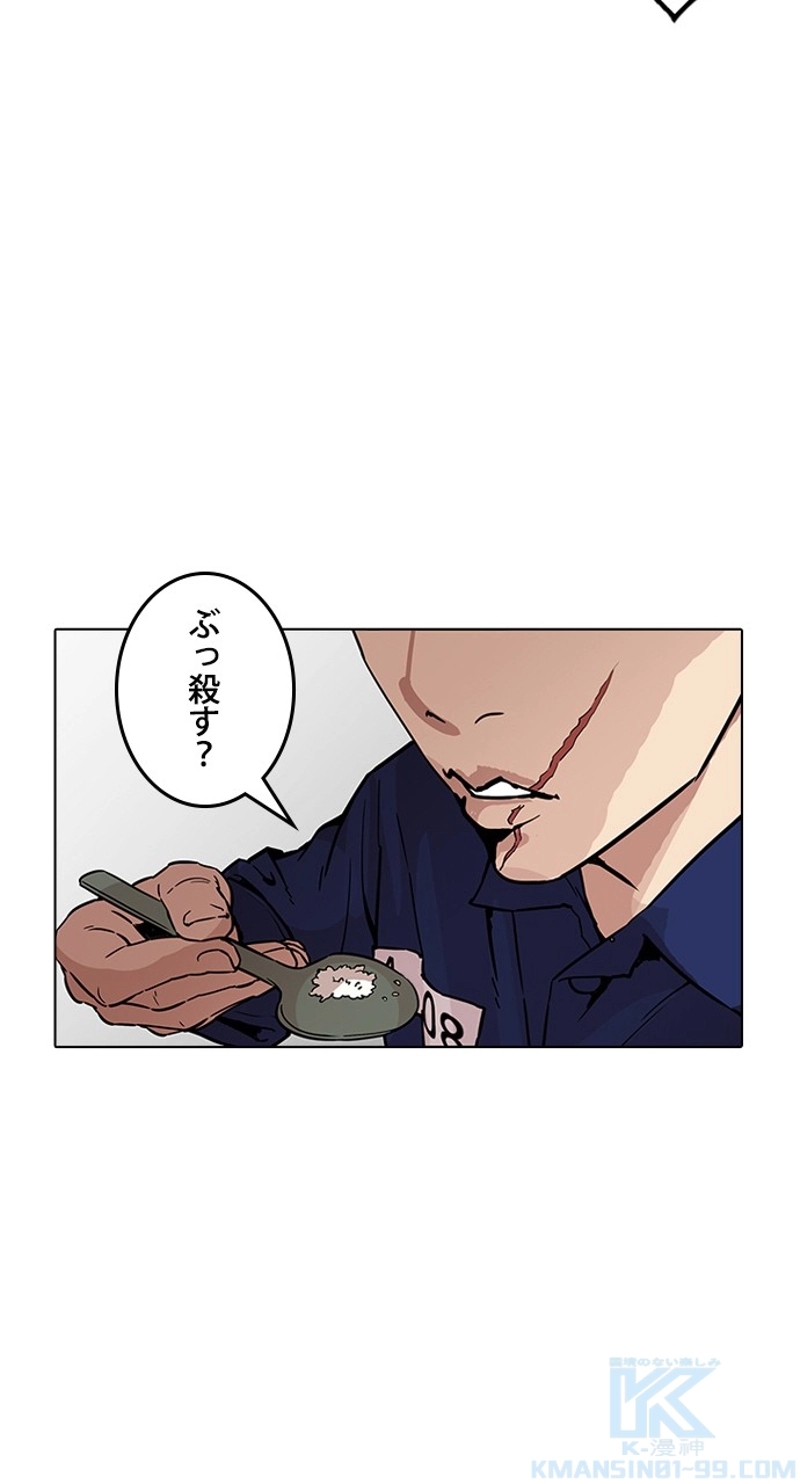 P52