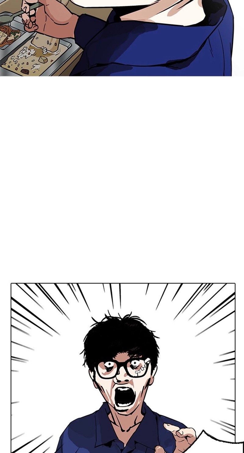 P54