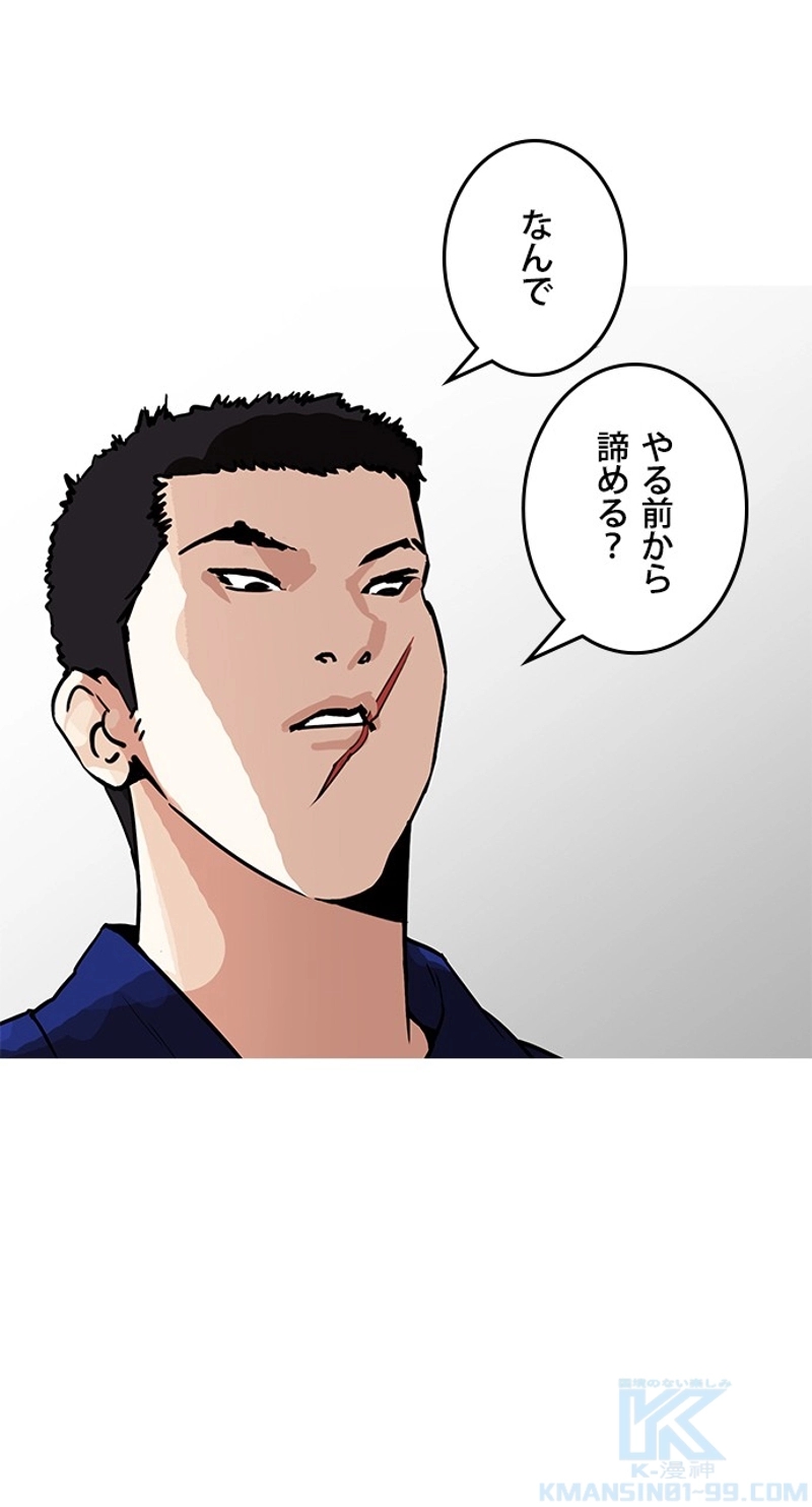 P64