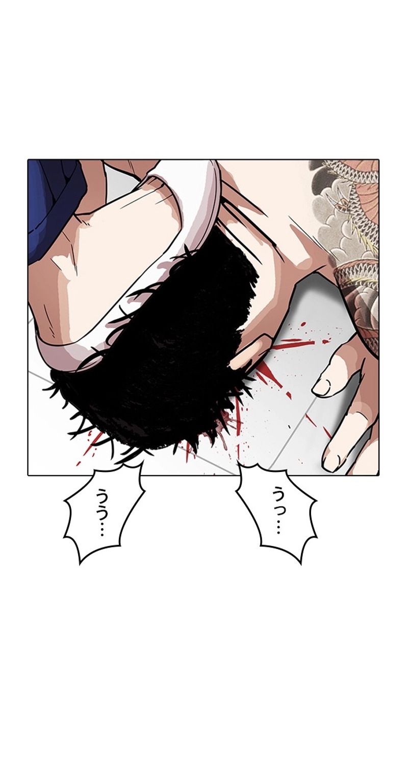 P66