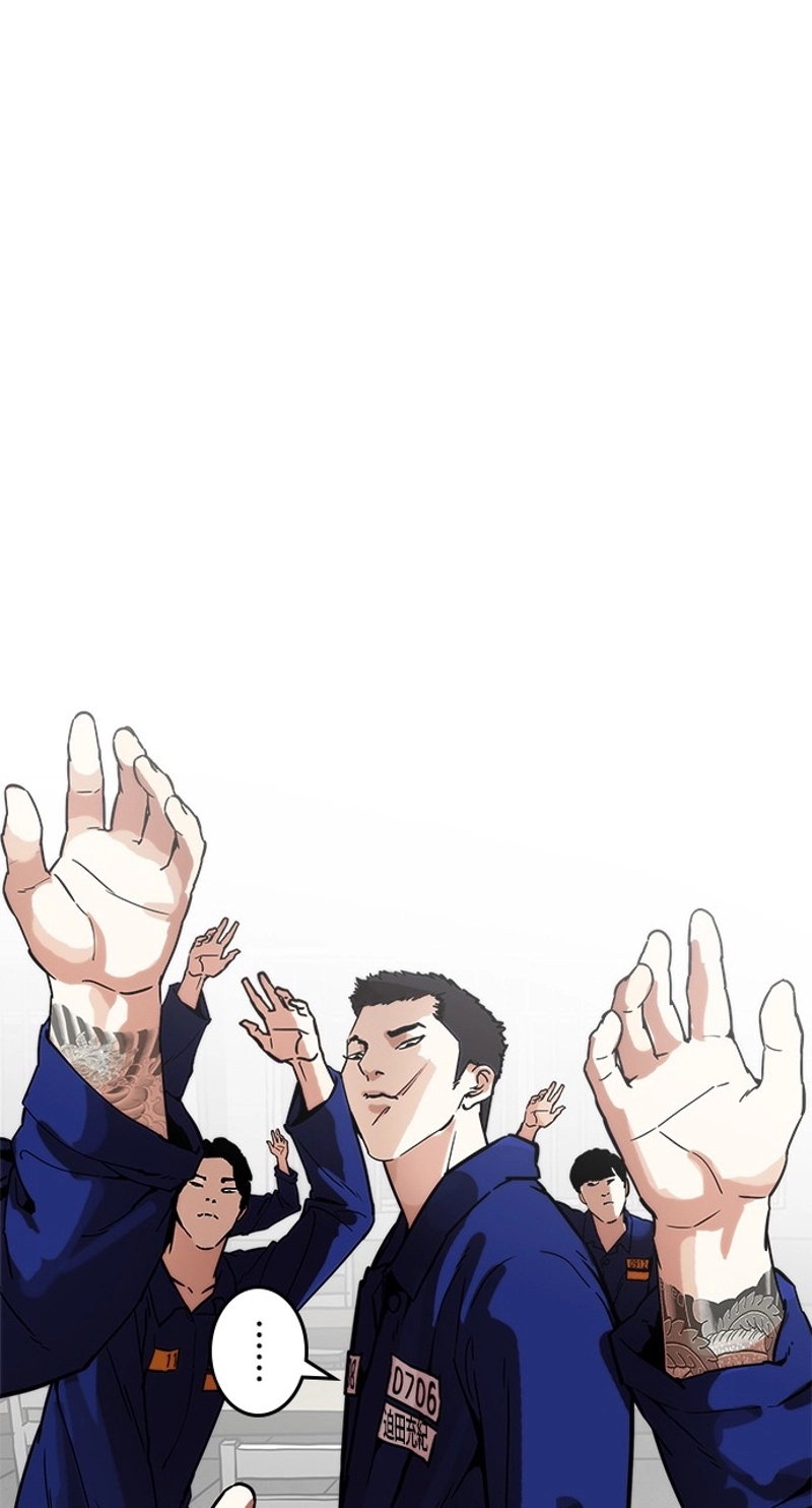 P75