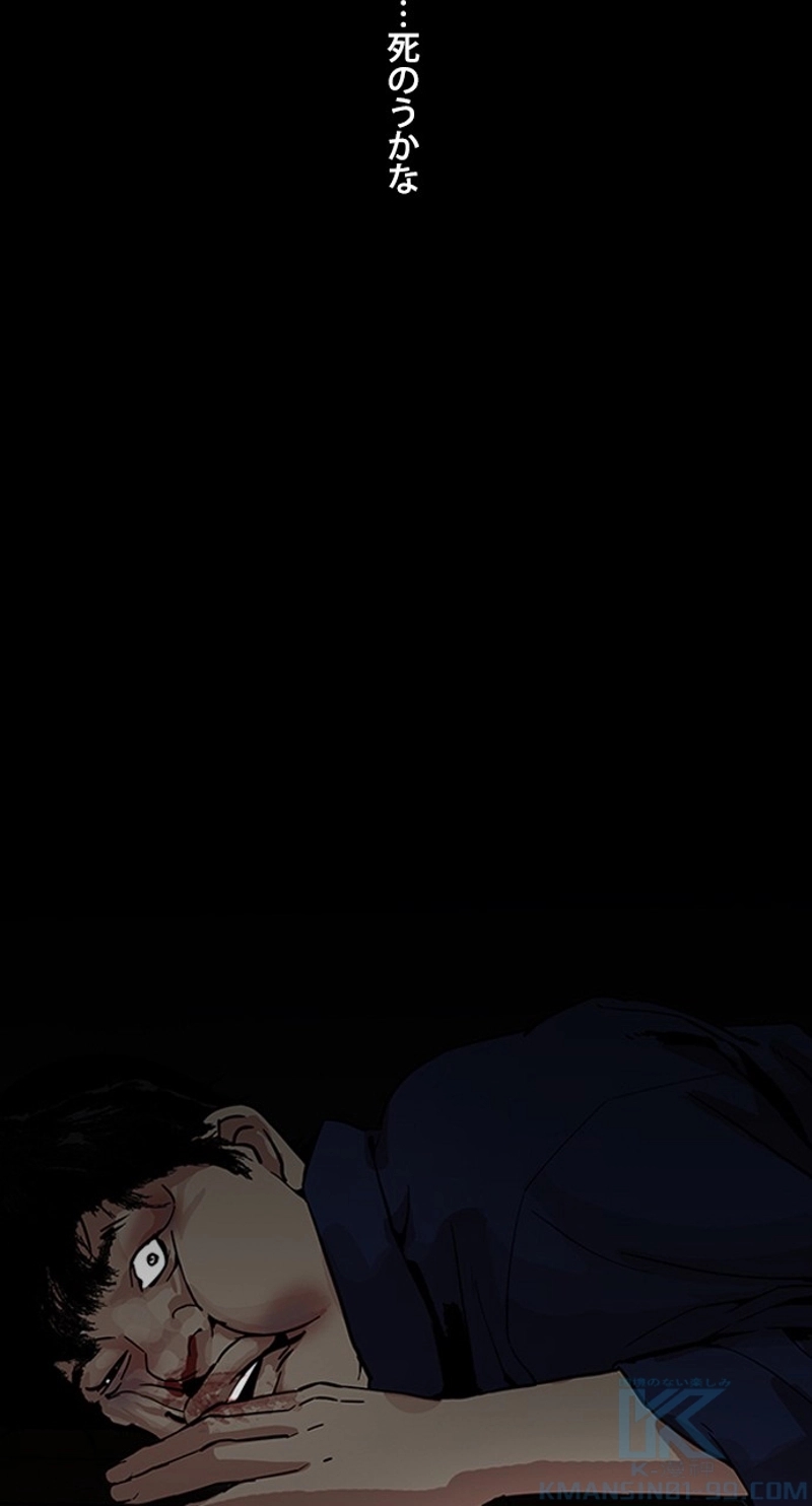 P94