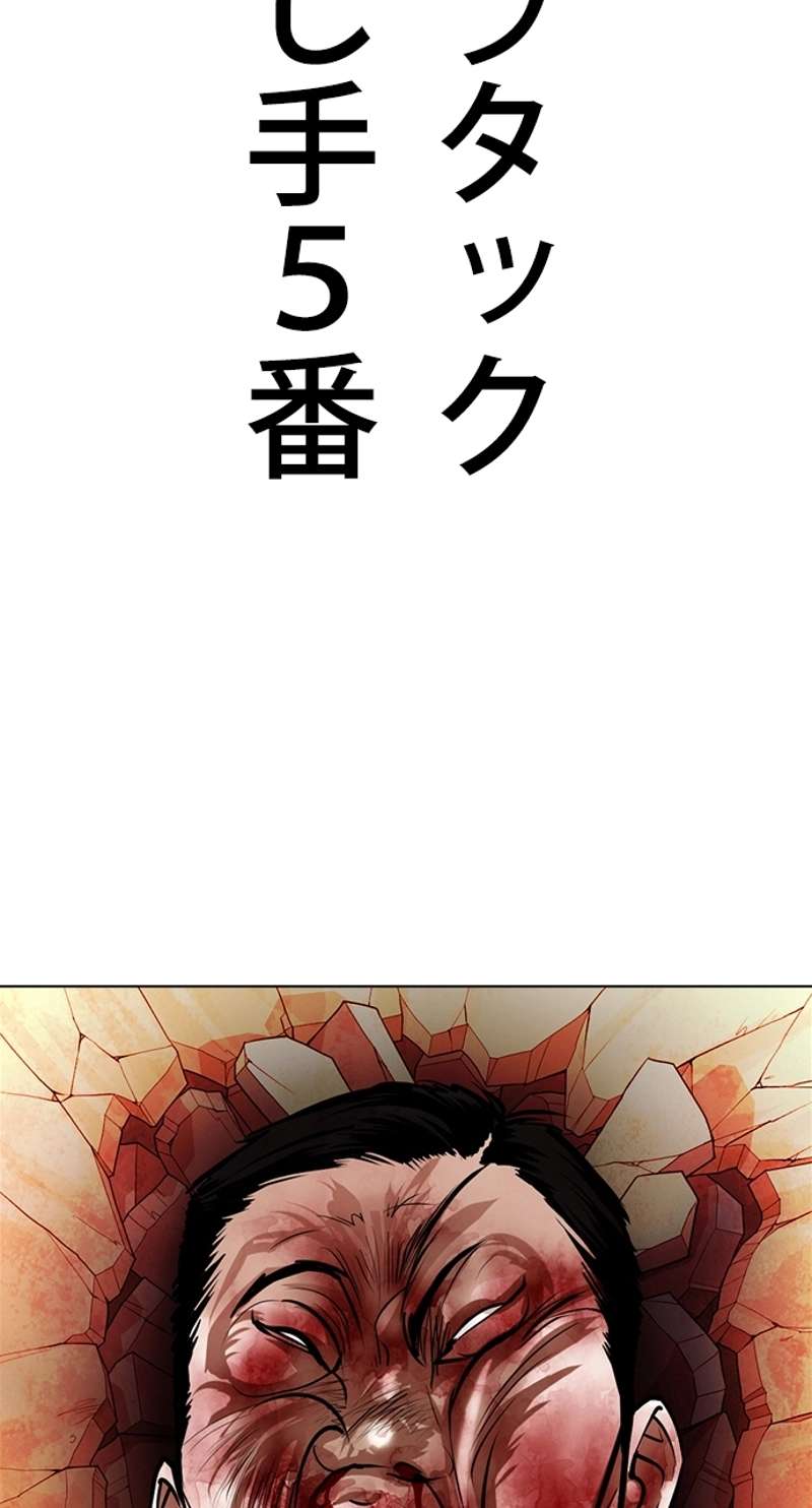 P119