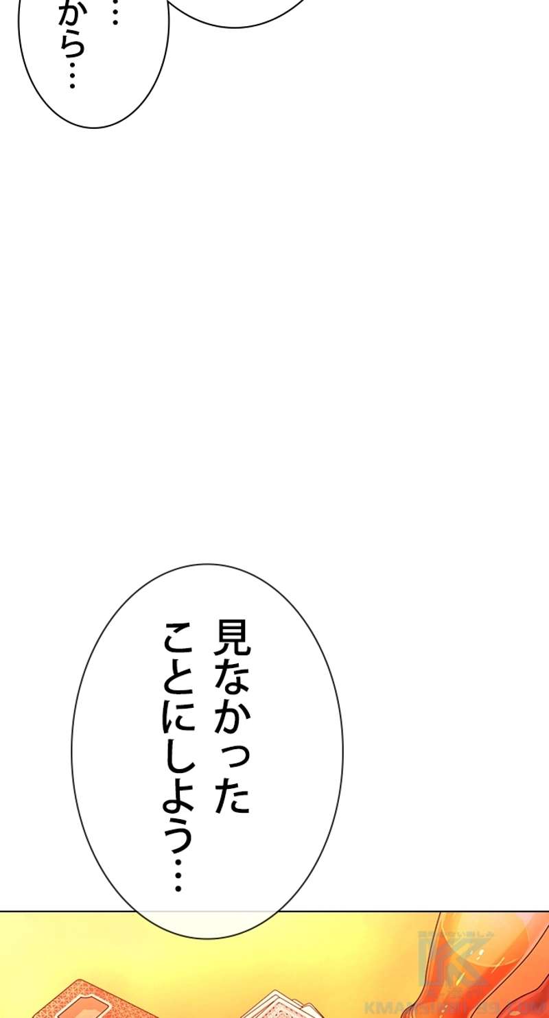 P139