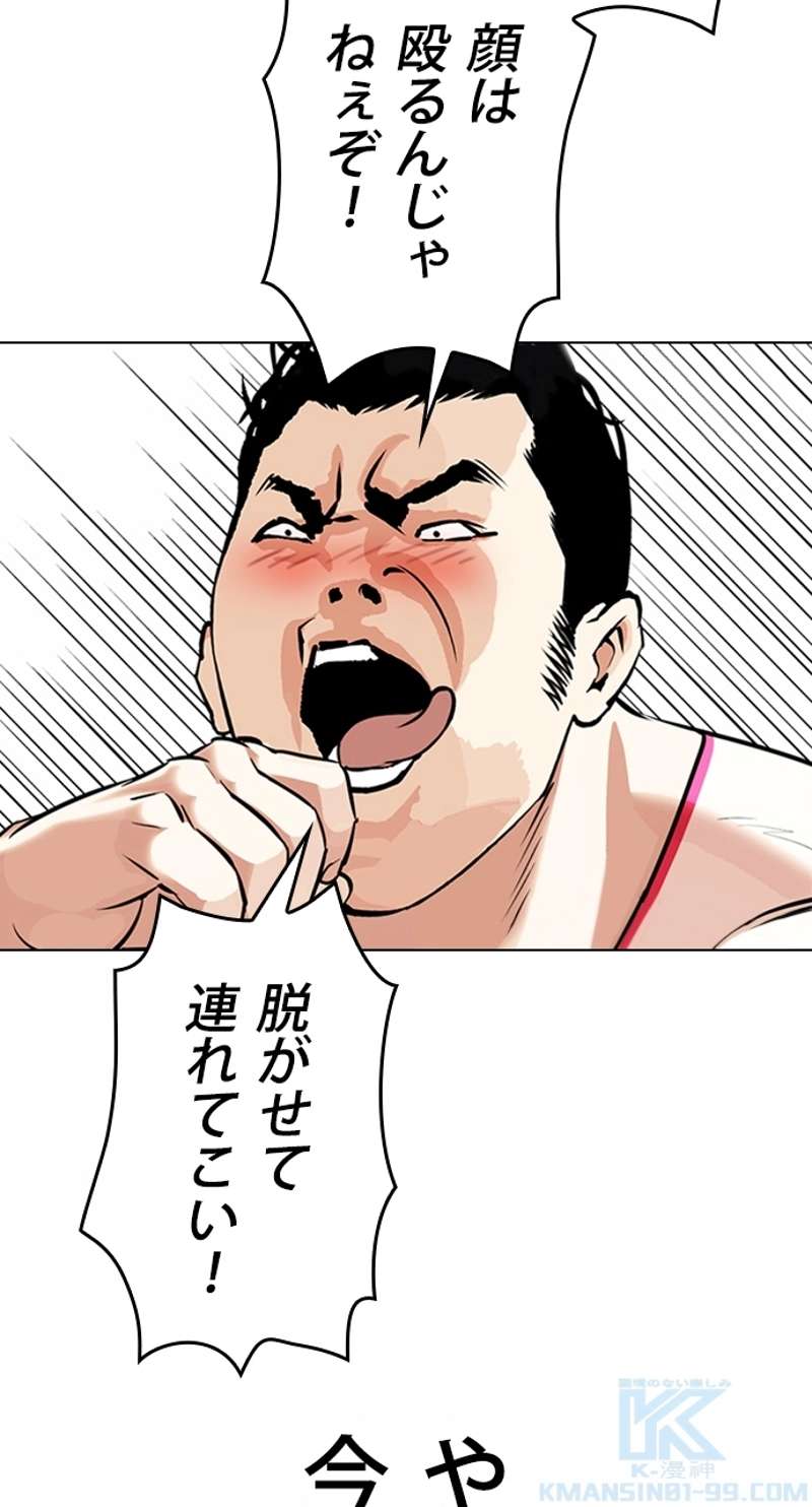 P157