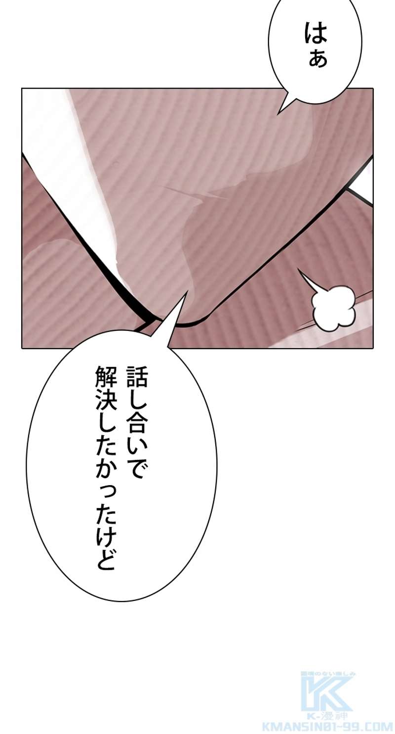 P160