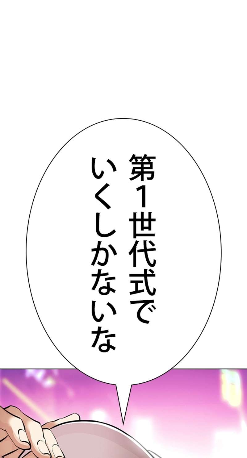 P161