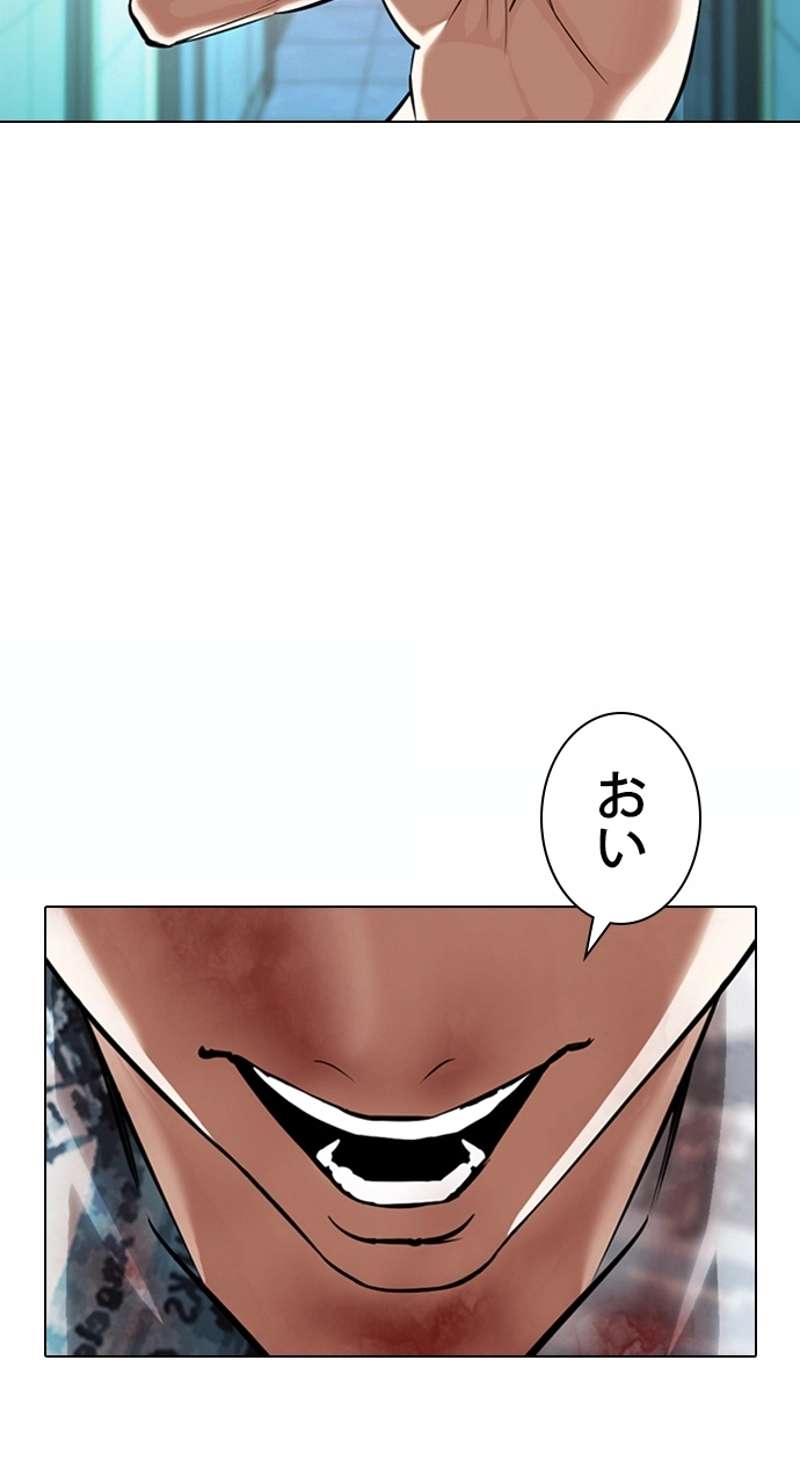 P39