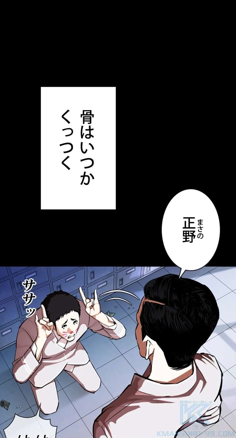 P49