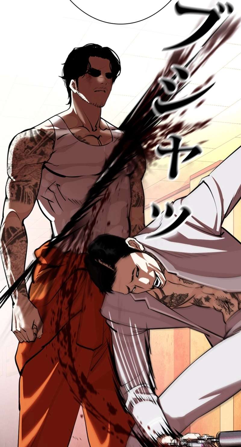 P57