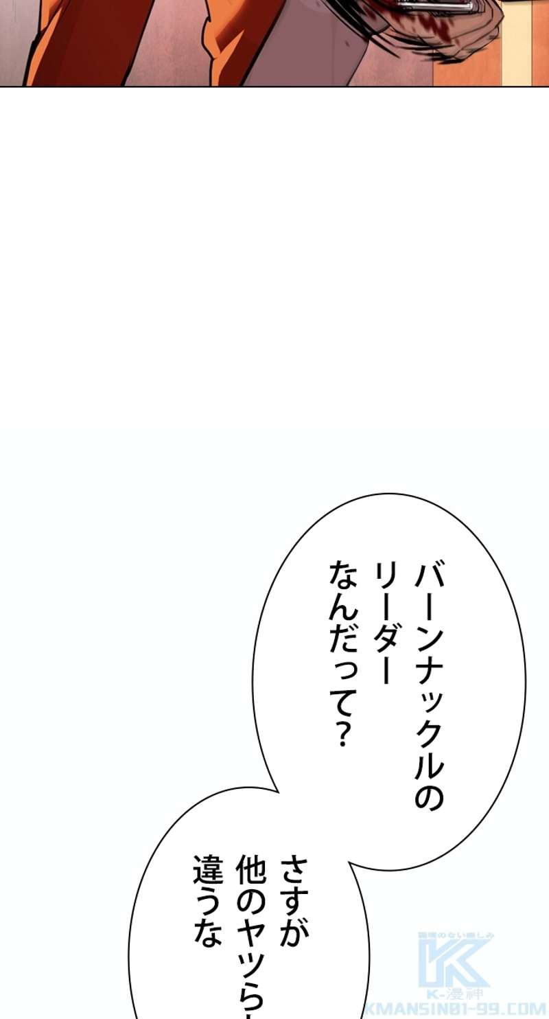 P58