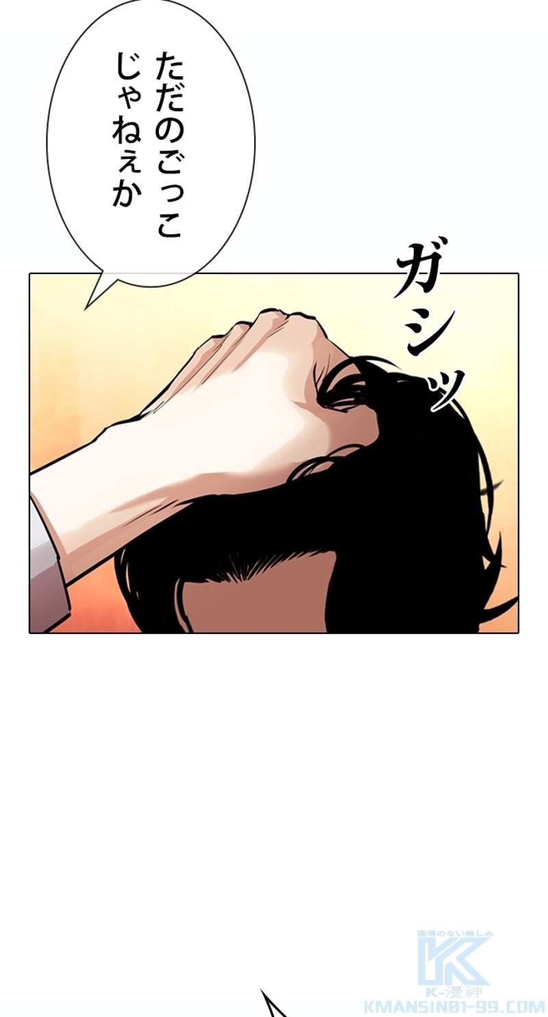 P64