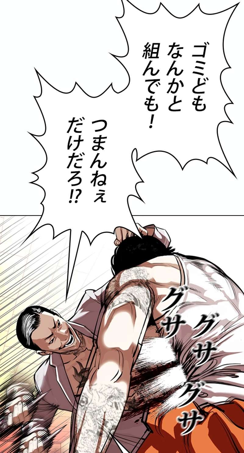 P65