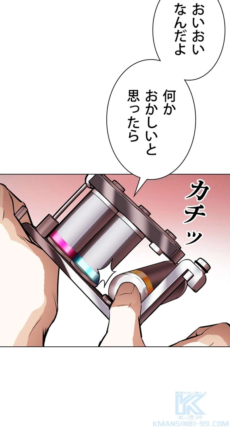 P67
