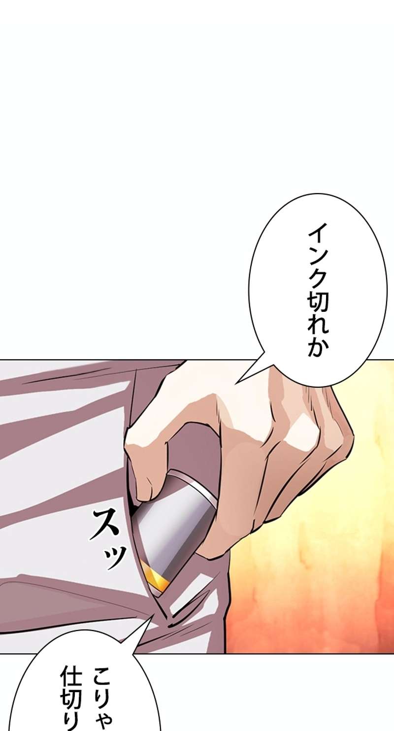 P68