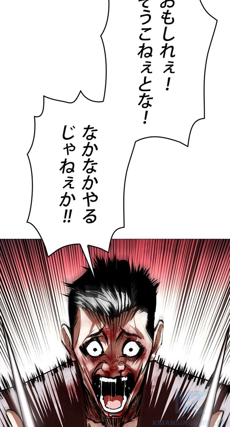 P94