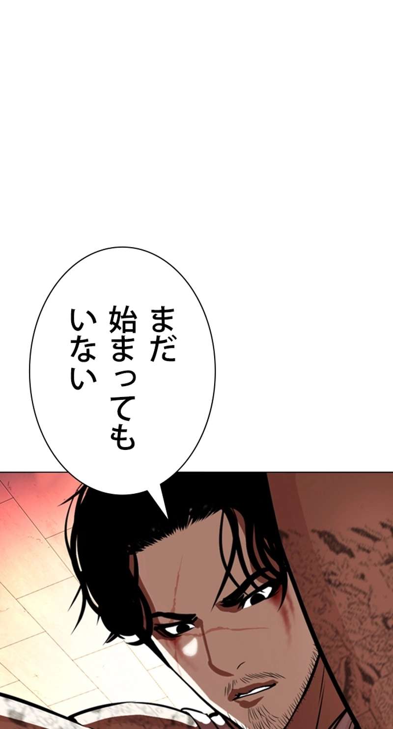 P99