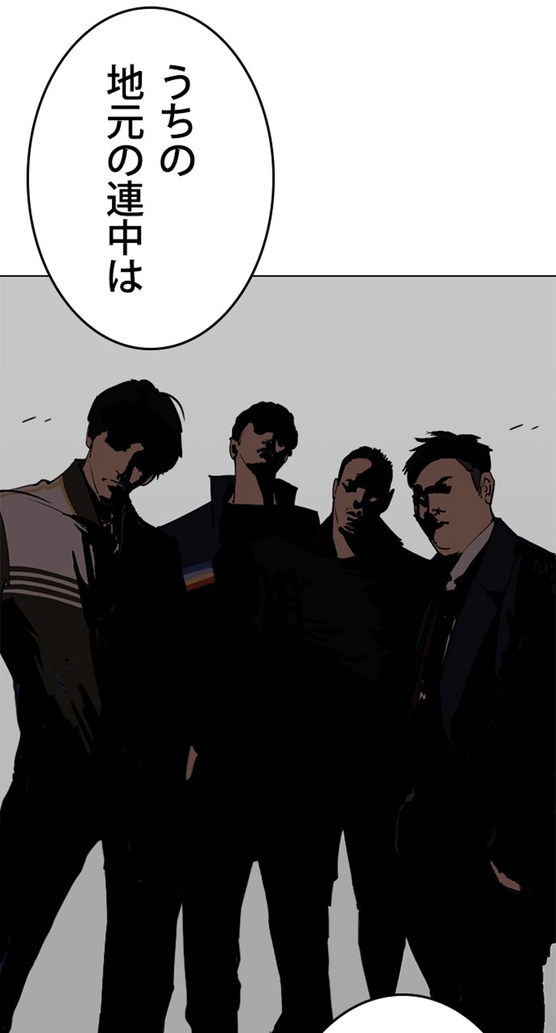 P114