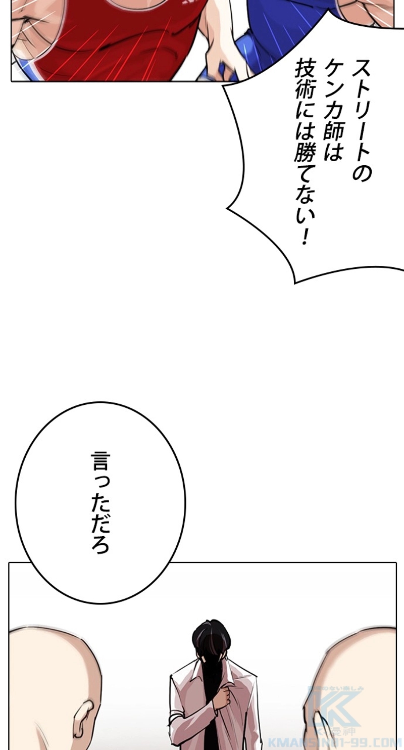 P37