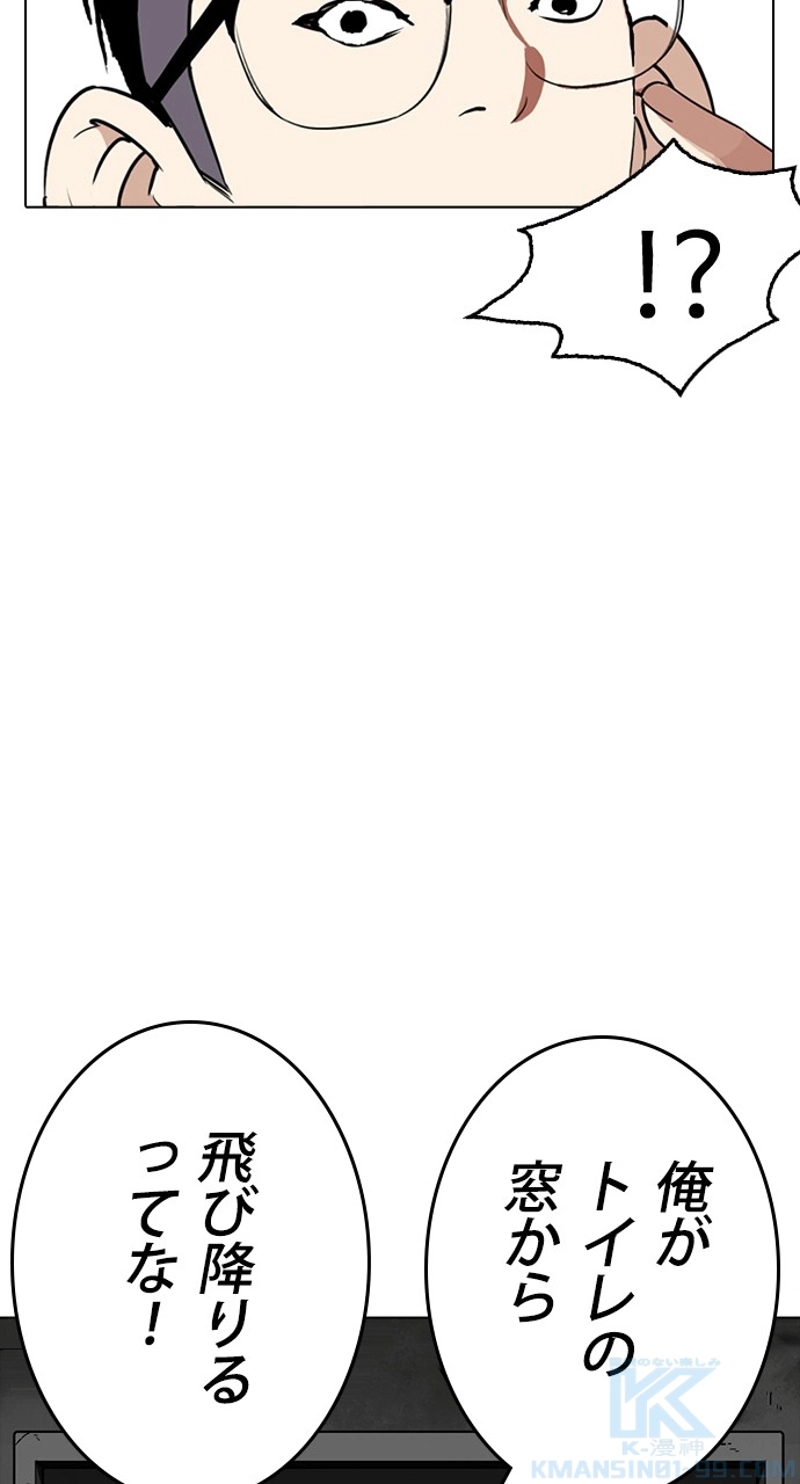 P49