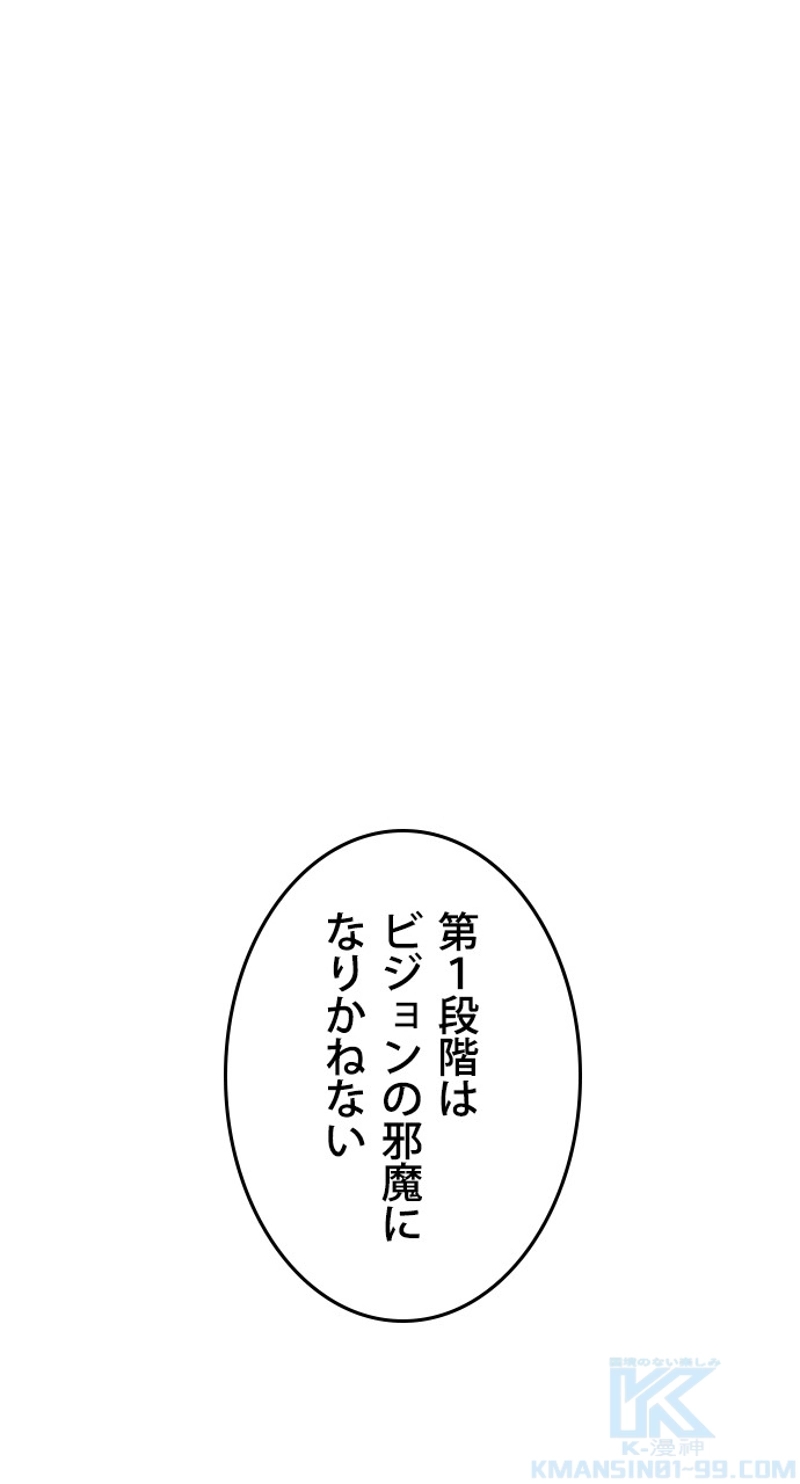 P64