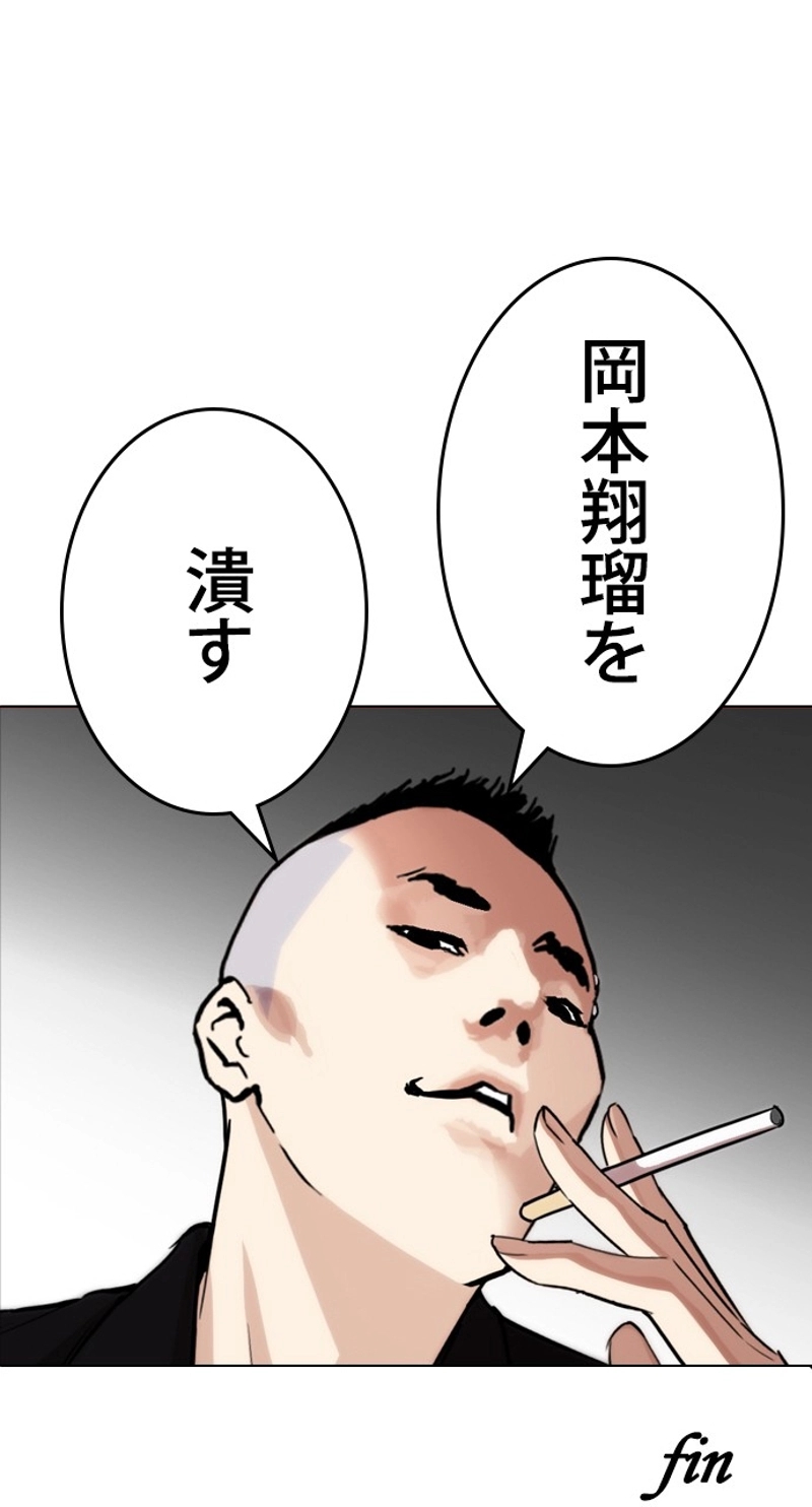 P65