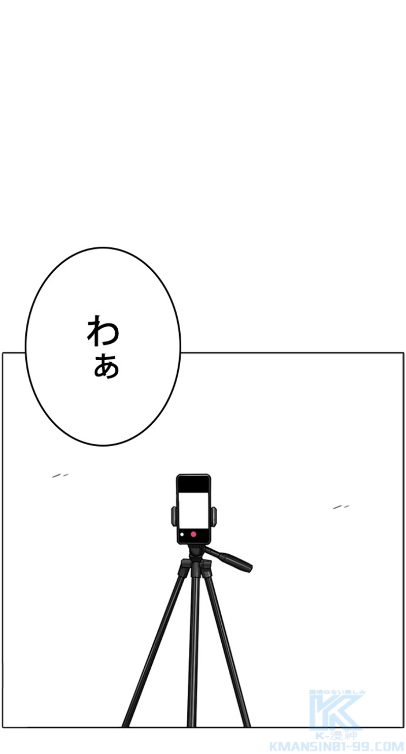 P73