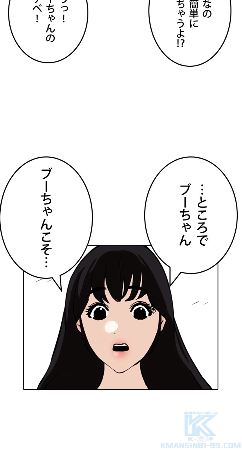 P85