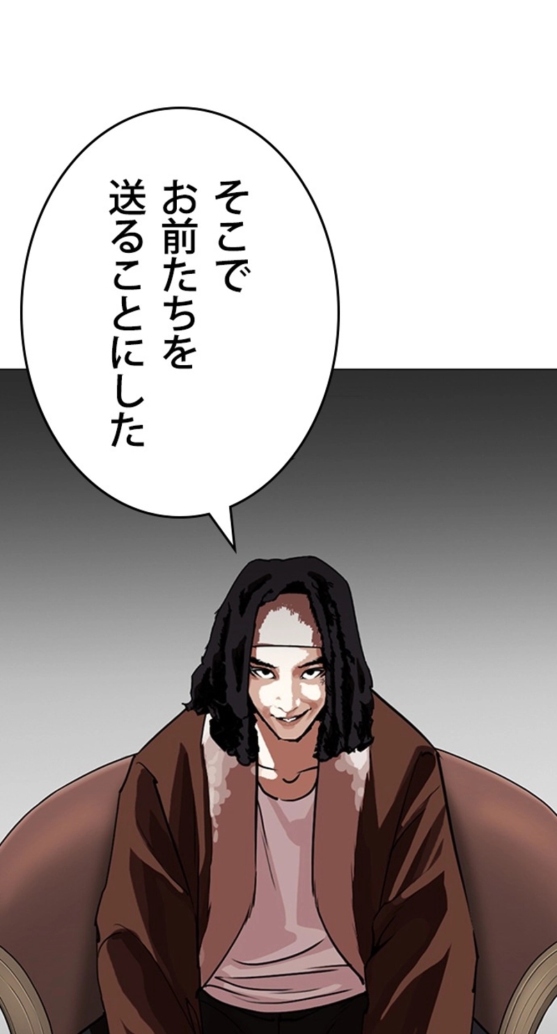 P95