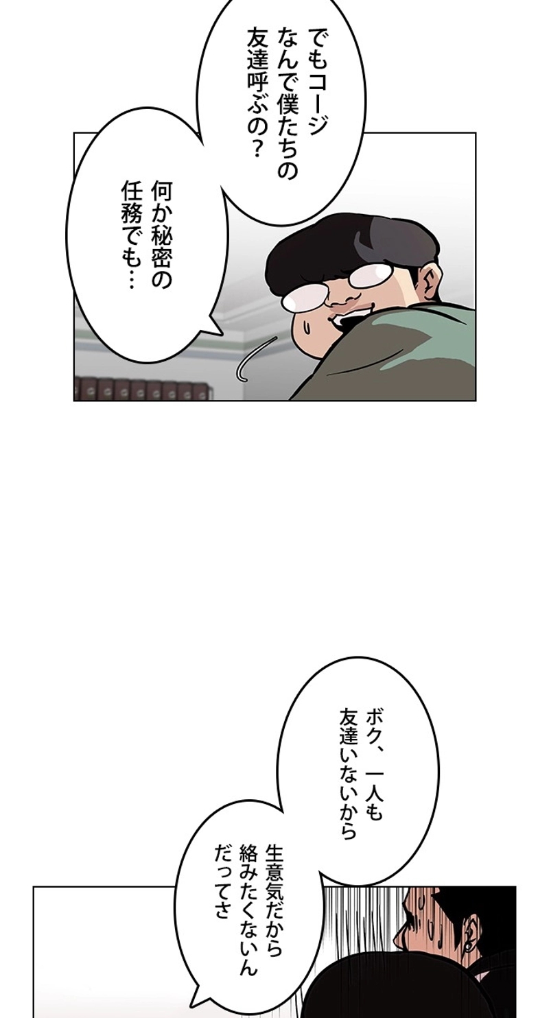 P64