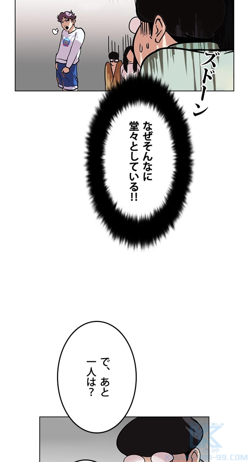 P65