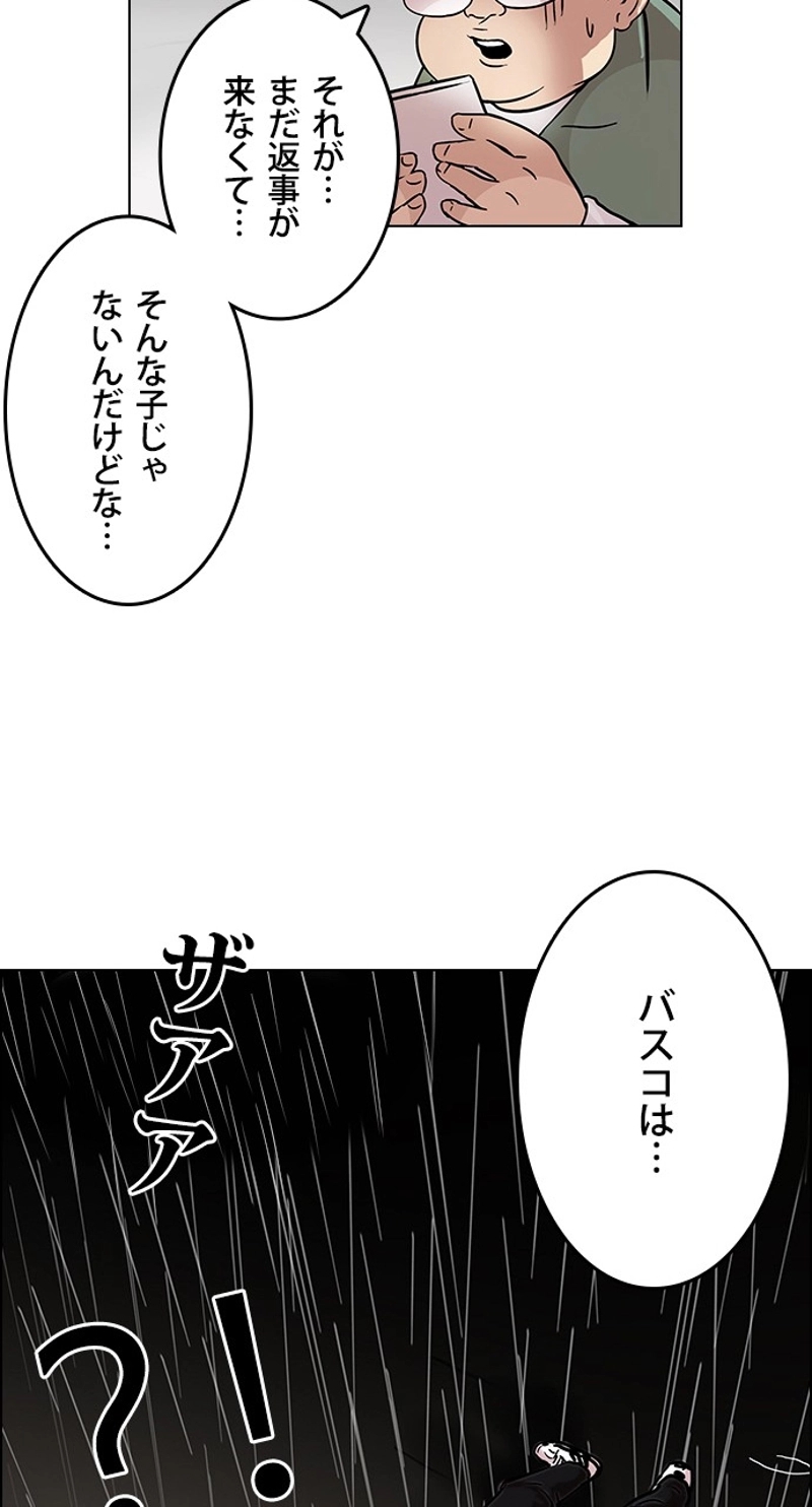 P66