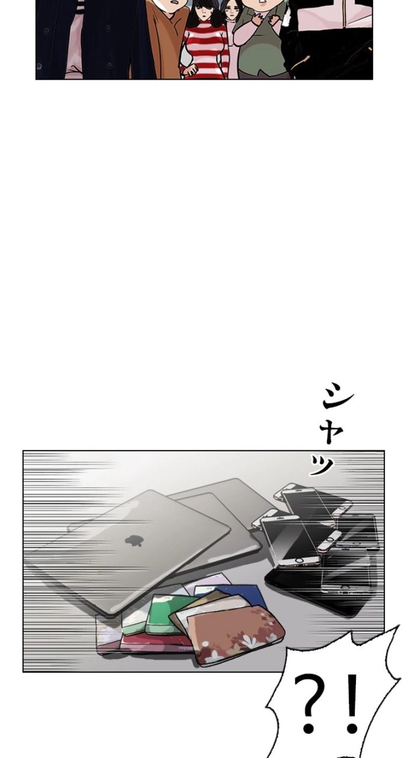 P78