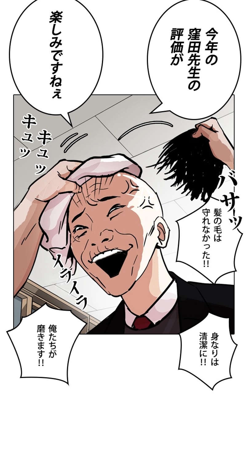 P104