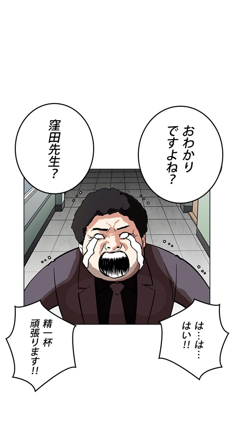 P105
