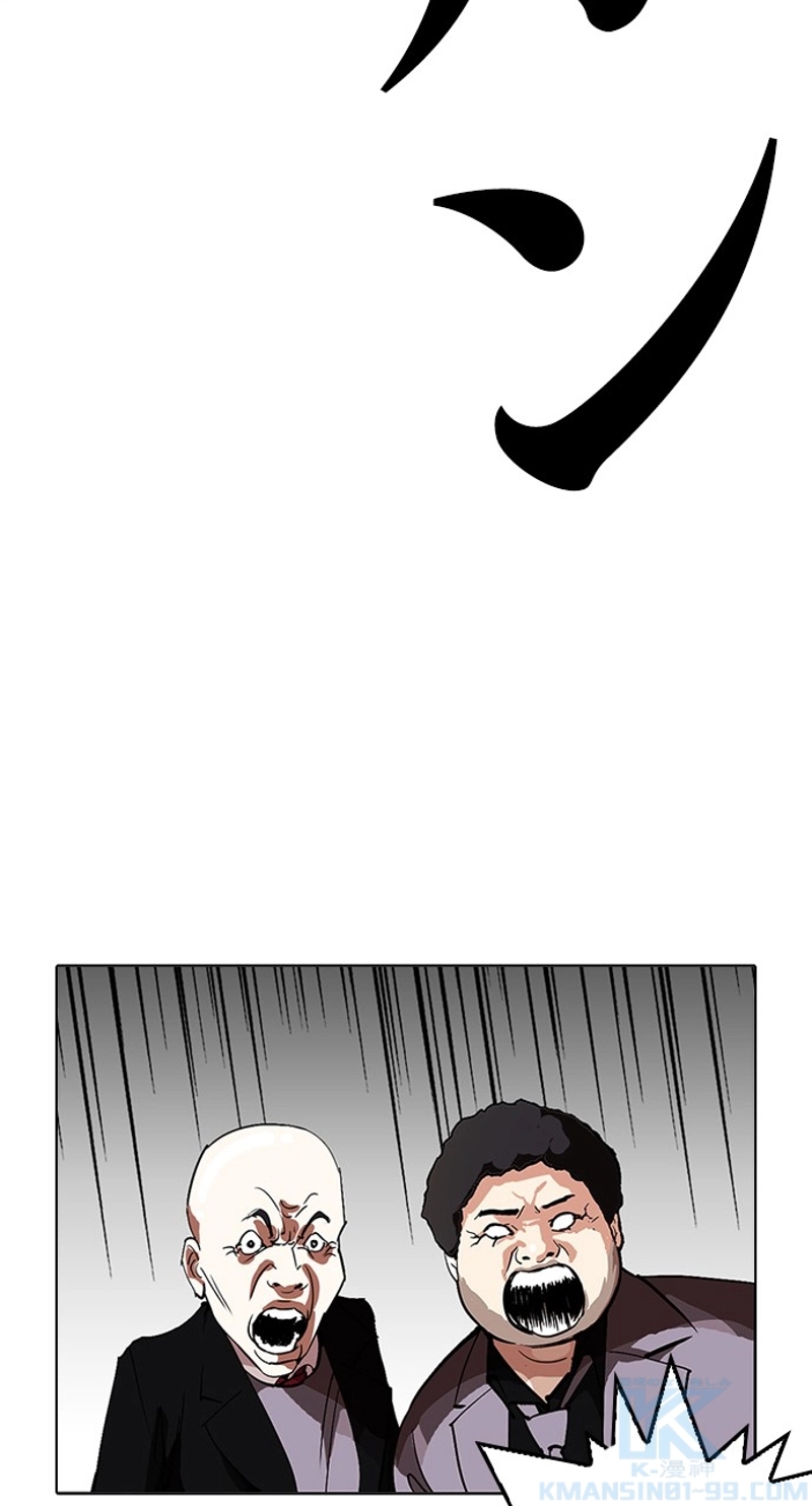 P109
