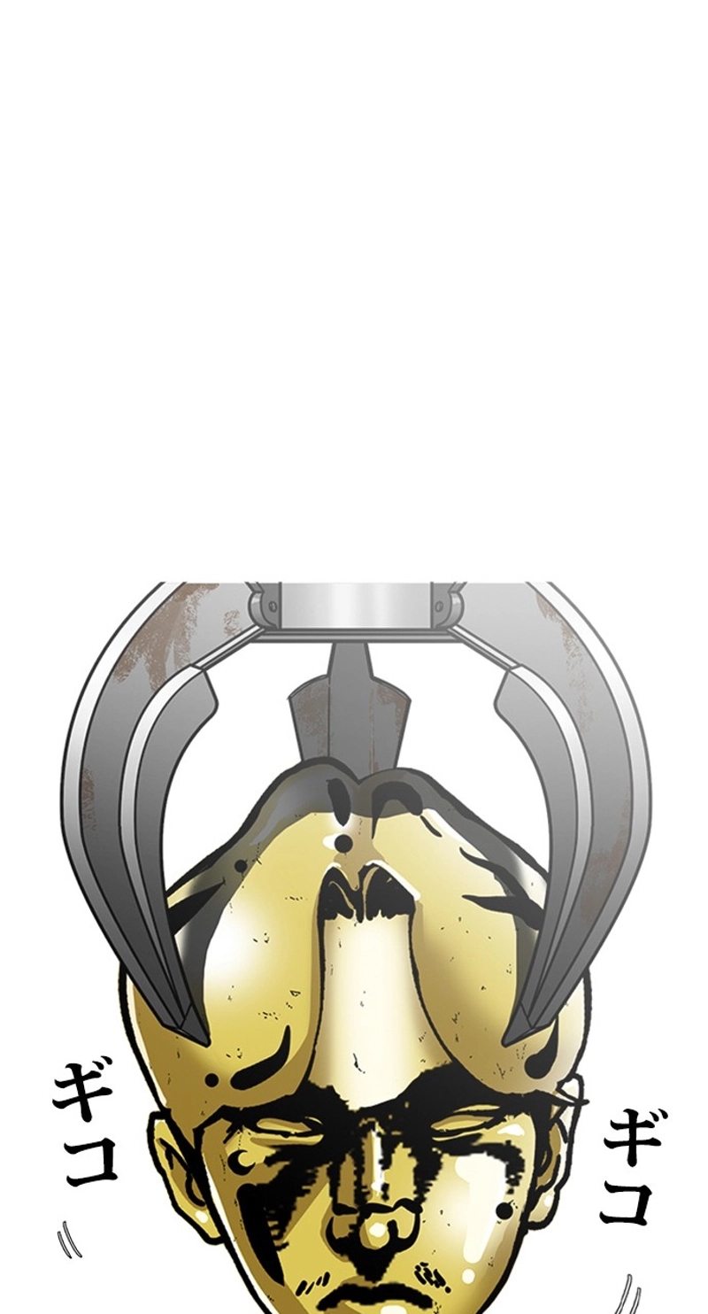 P113