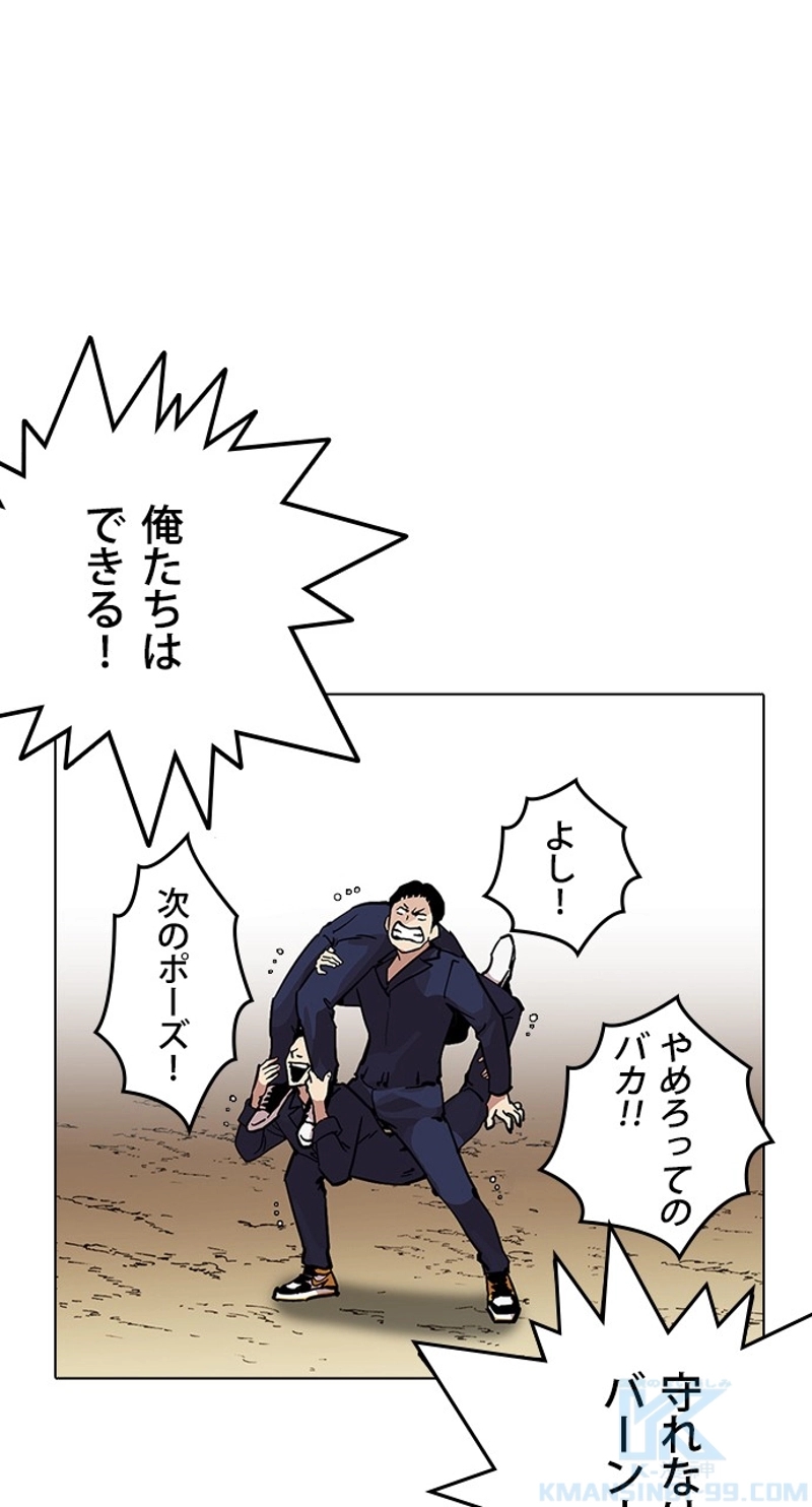 P118