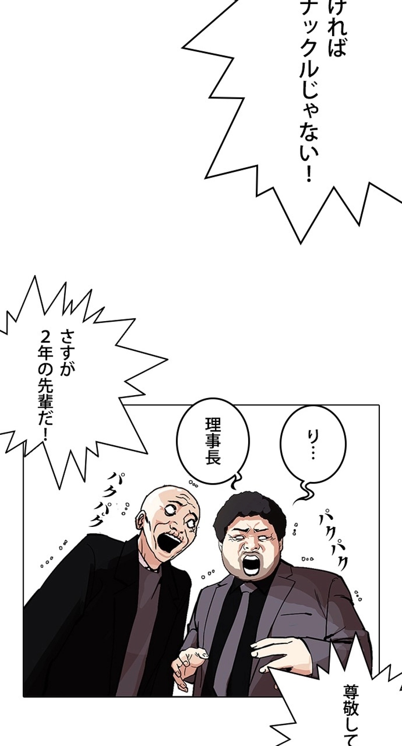 P119