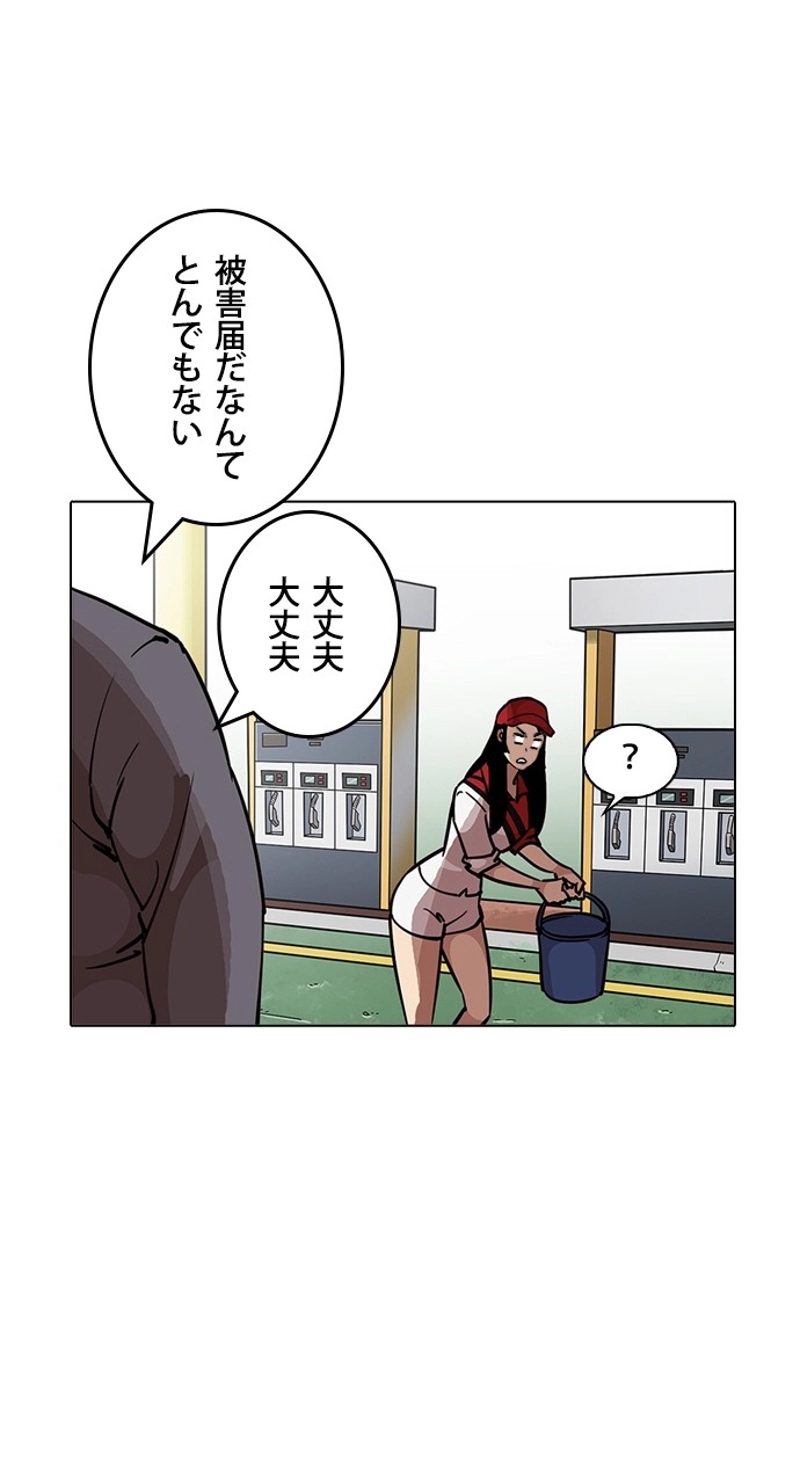 P35