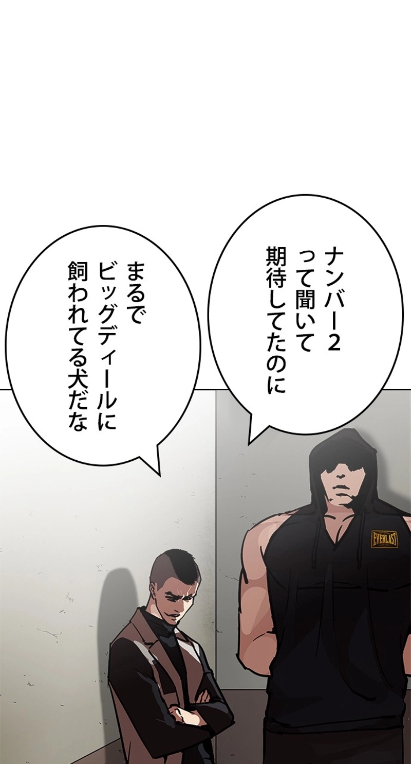 P48