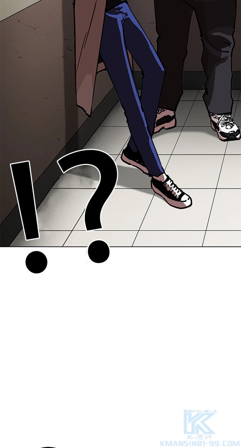 P49