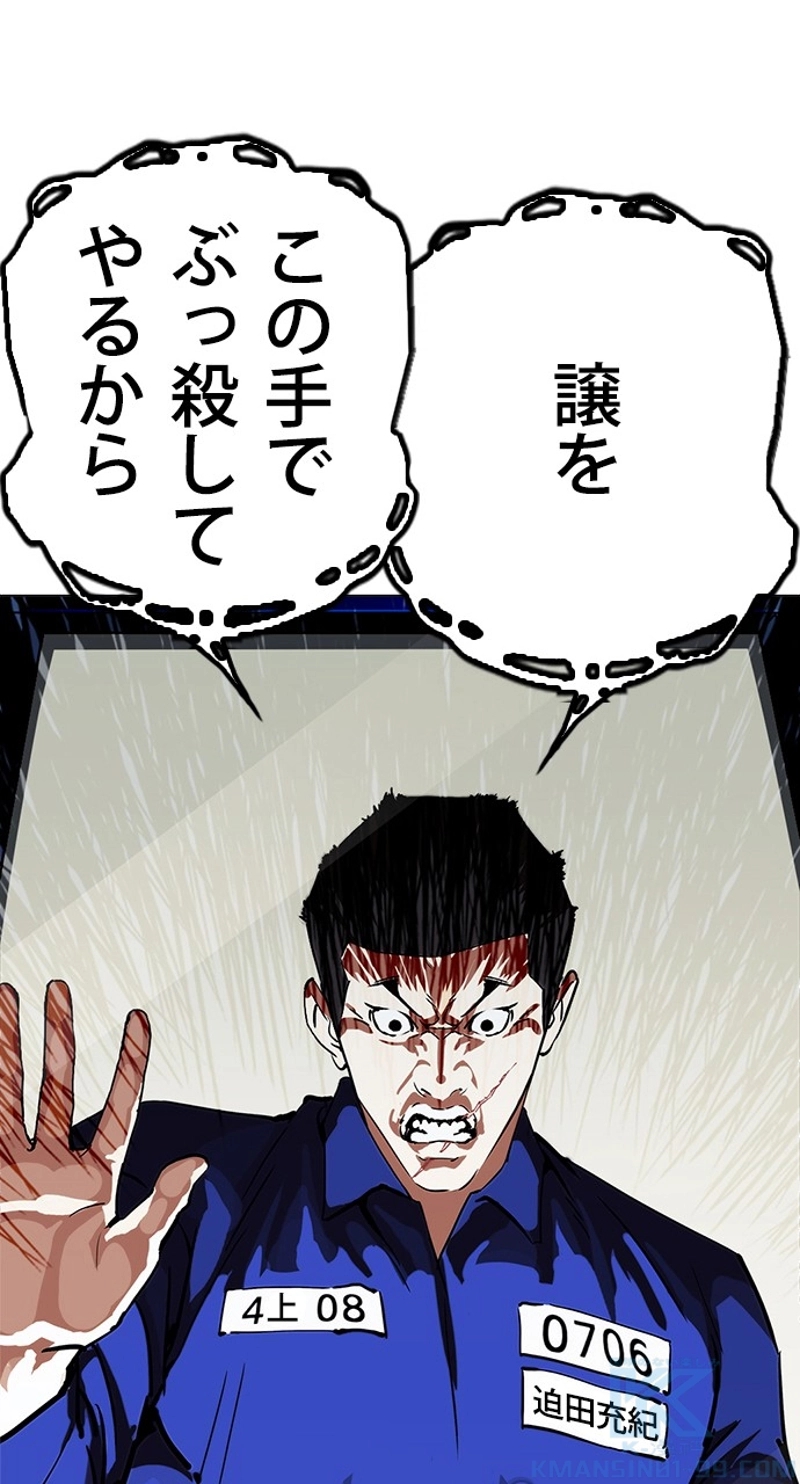 P64